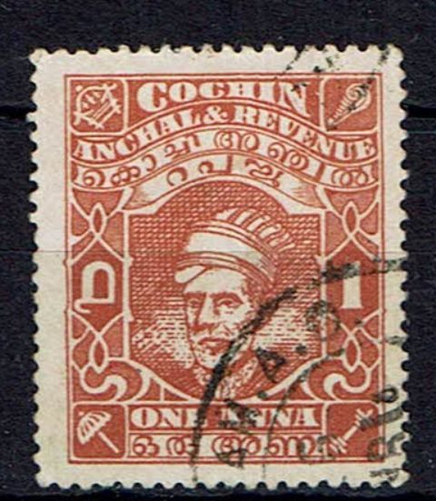 Image of Indian Feudatory States ~ Cochin SG 90 FU British Commonwealth Stamp